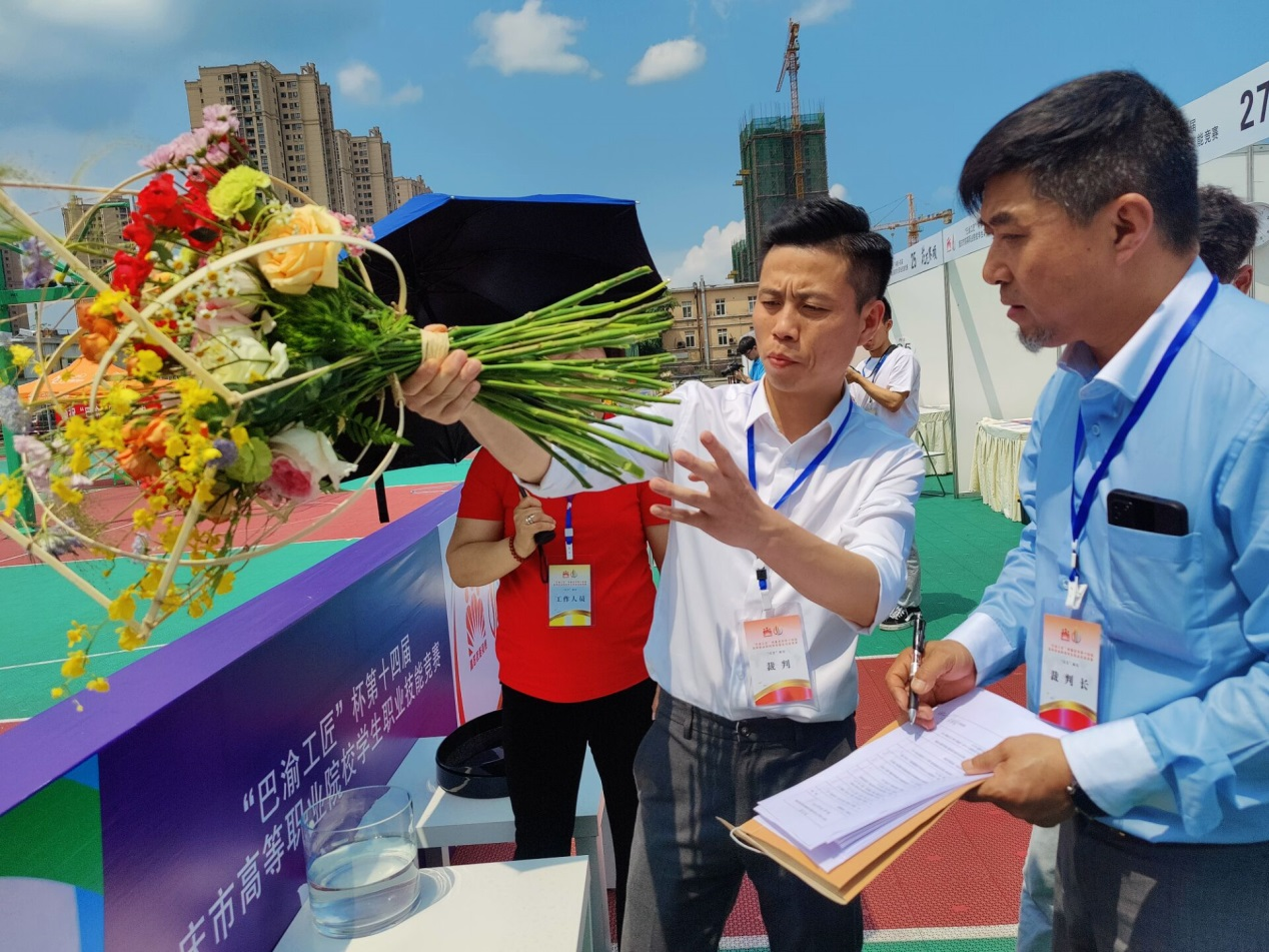 图片3.png 图片3.png