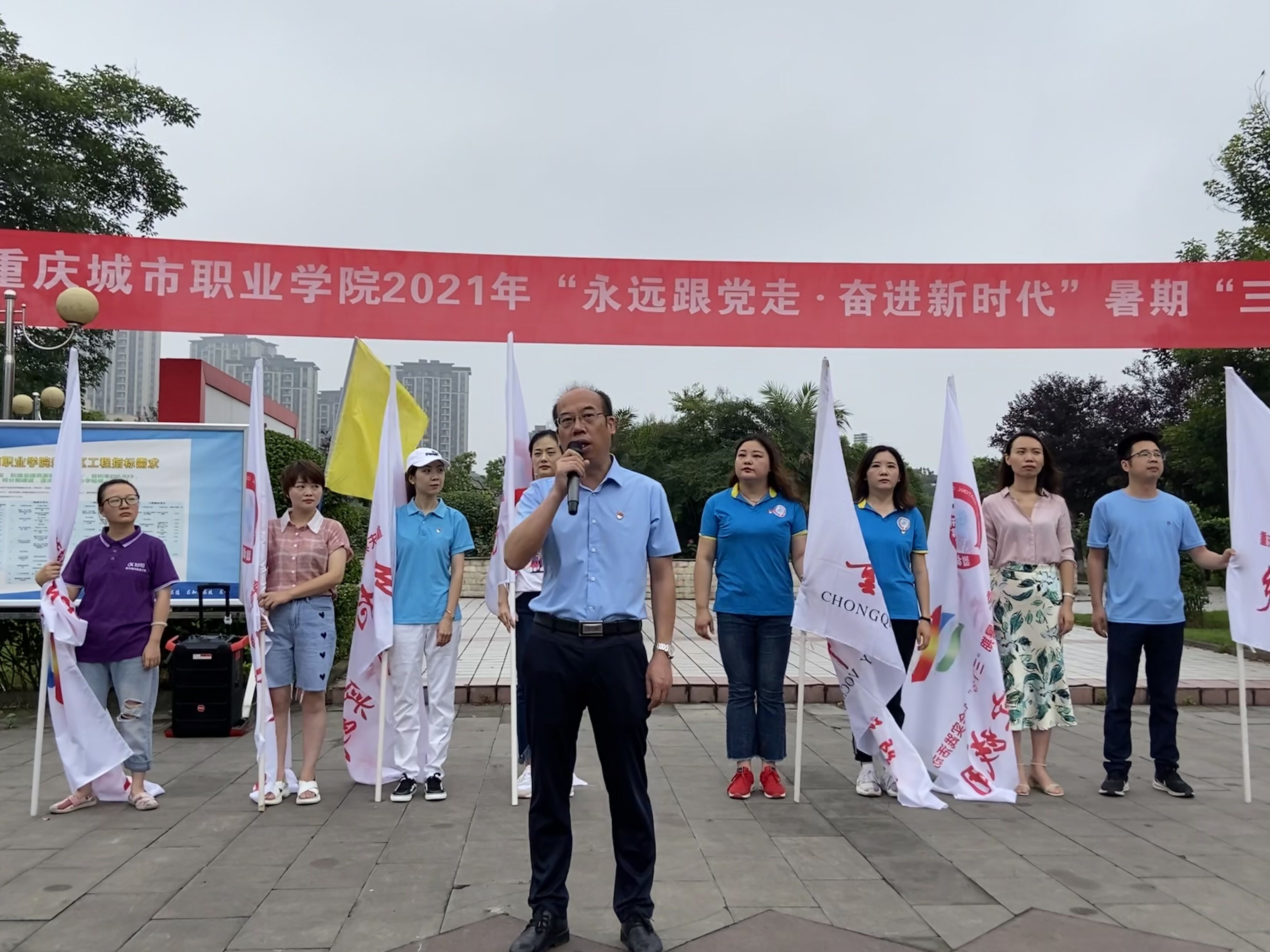 党委委员、副校长文斌讲话.jpg 党委委员、副校长文斌讲话.jpg