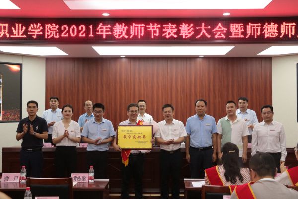 IMG_6682.jpg IMG_6682.jpg