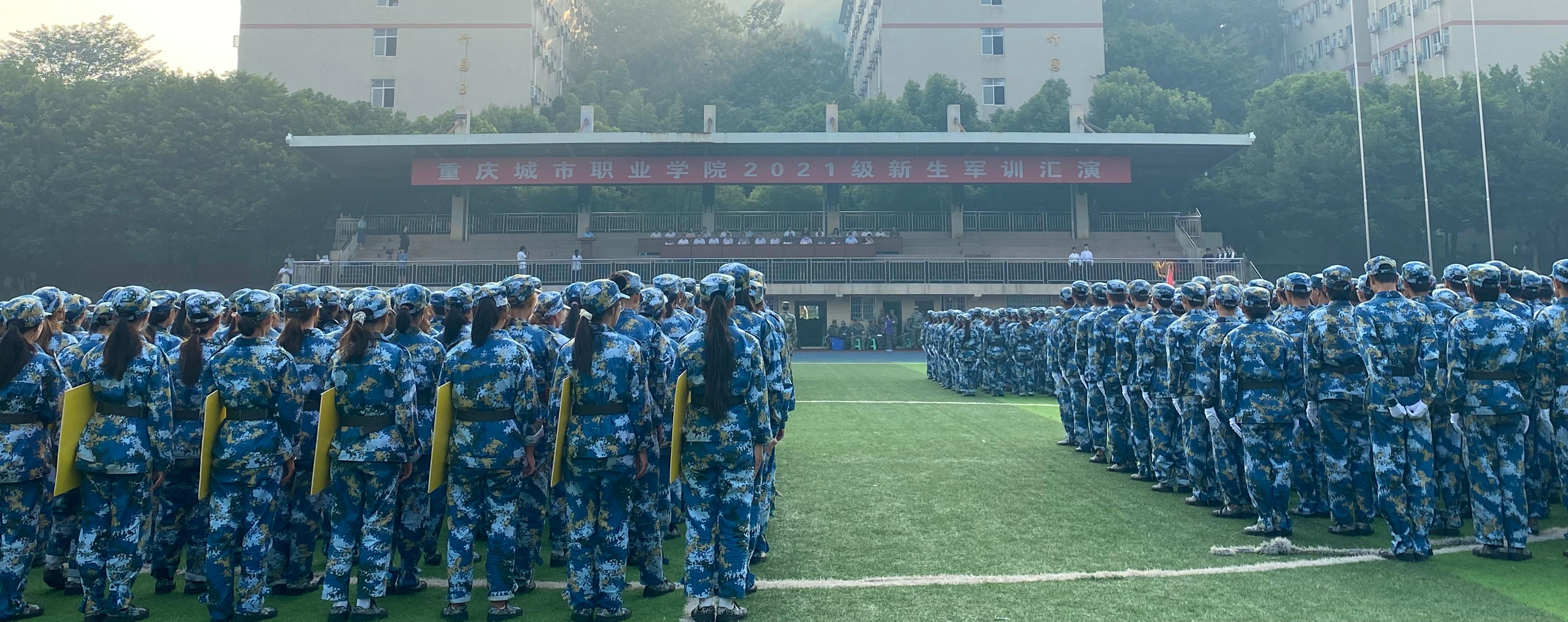 ECE}H`(~811I3NBC176HIDR.jpg ECE}H`(~811I3NBC176HIDR.jpg