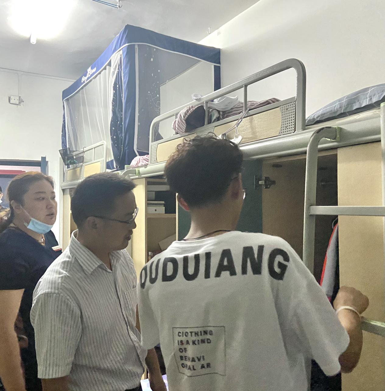 走访学生寝室1.png 走访学生寝室1.png