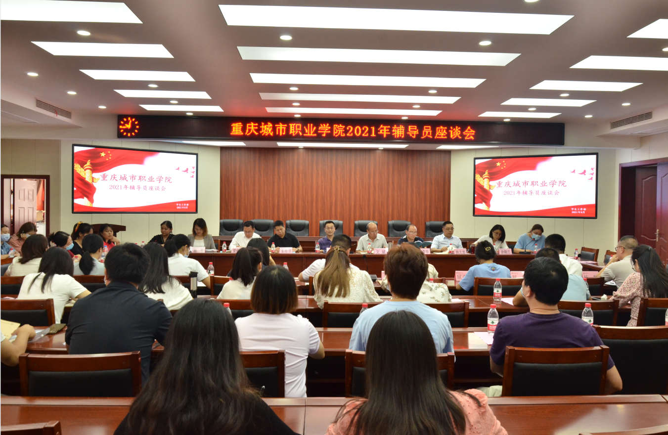 QQ截图20210930171747.png QQ截图20210930171747.png