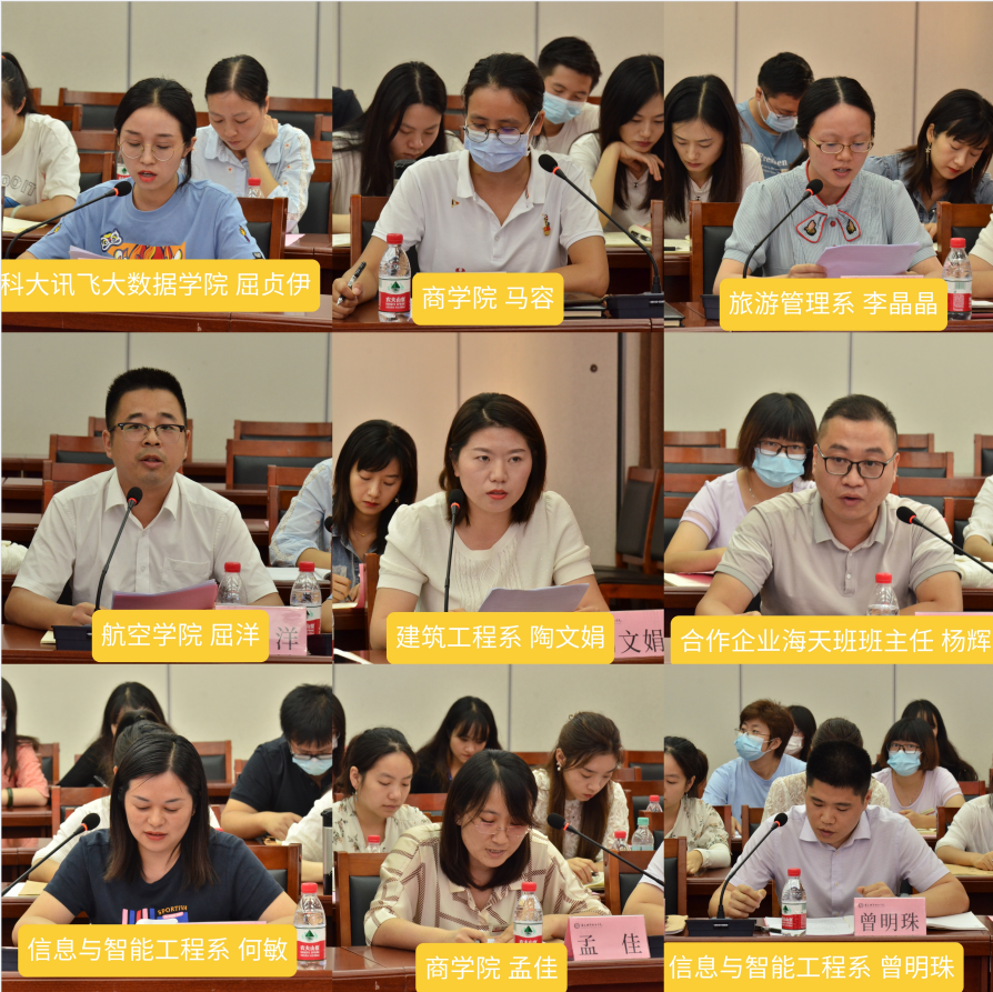 QQ截图20210930172019.png QQ截图20210930172019.png