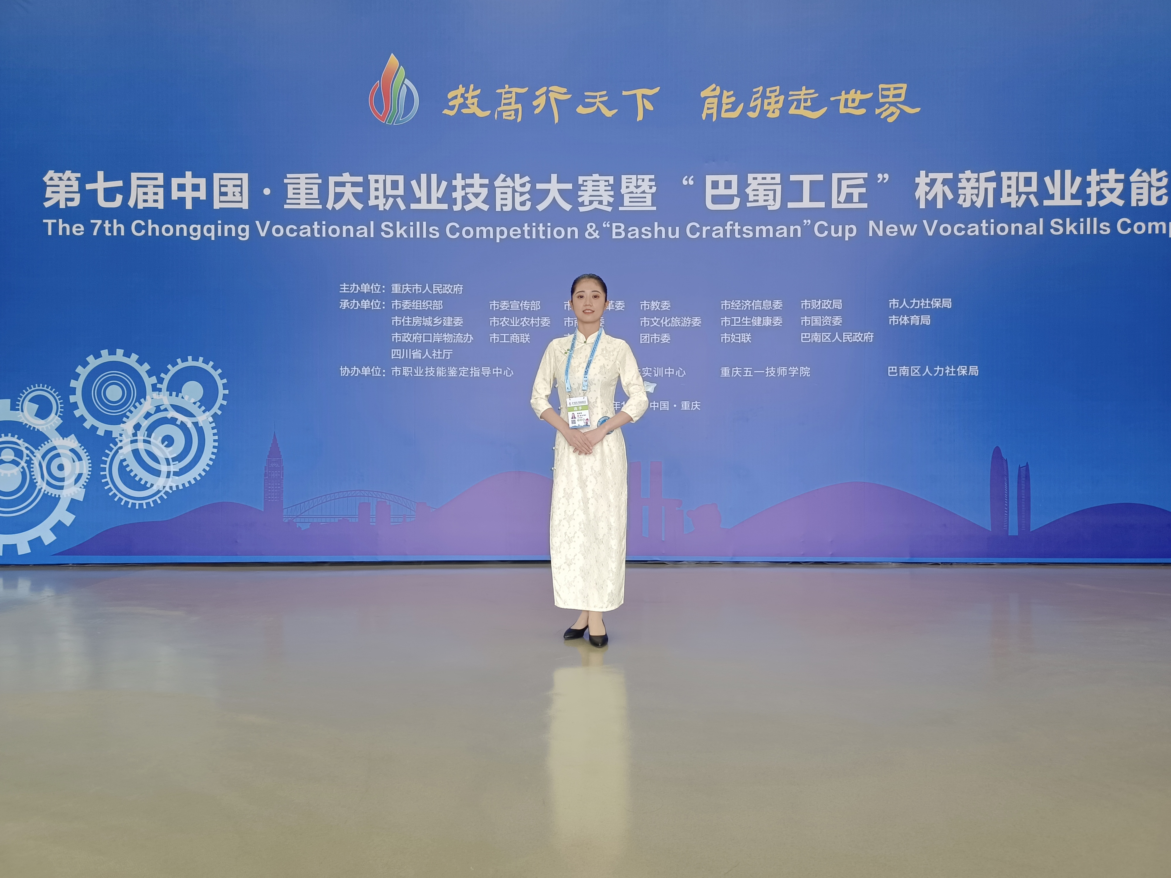 QQ图片20211103085114.jpg QQ图片20211103085114.jpg