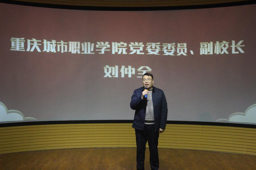 图片4.png 图片4.png