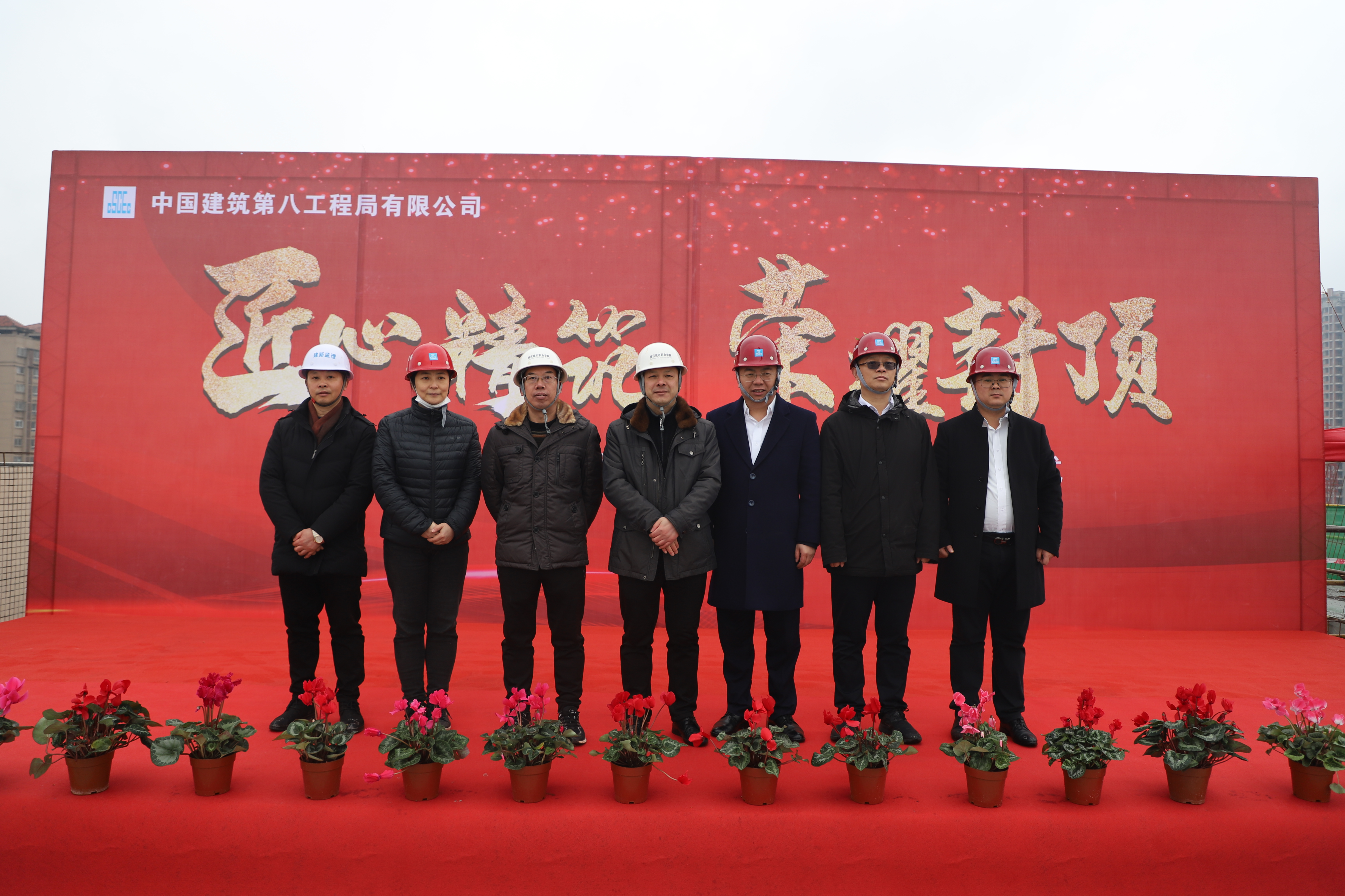 微信图片_20211227144714.jpg 微信图片_20211227144714.jpg