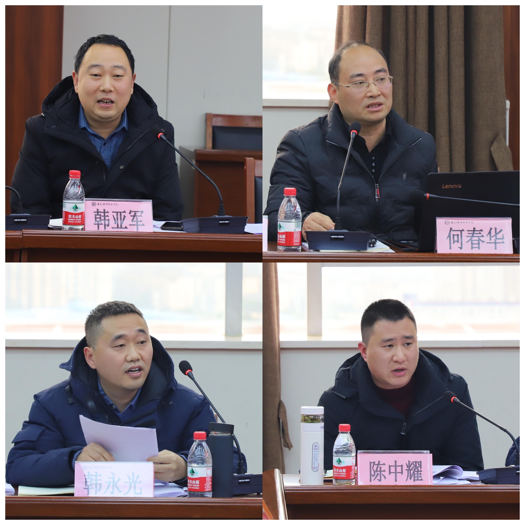 院系负责人.png 院系负责人.png