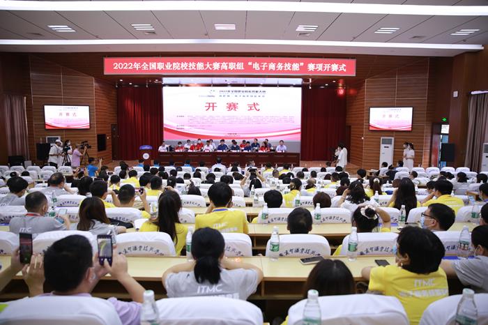 微信图片_20220801162408.jpg 微信图片_20220801162408.jpg