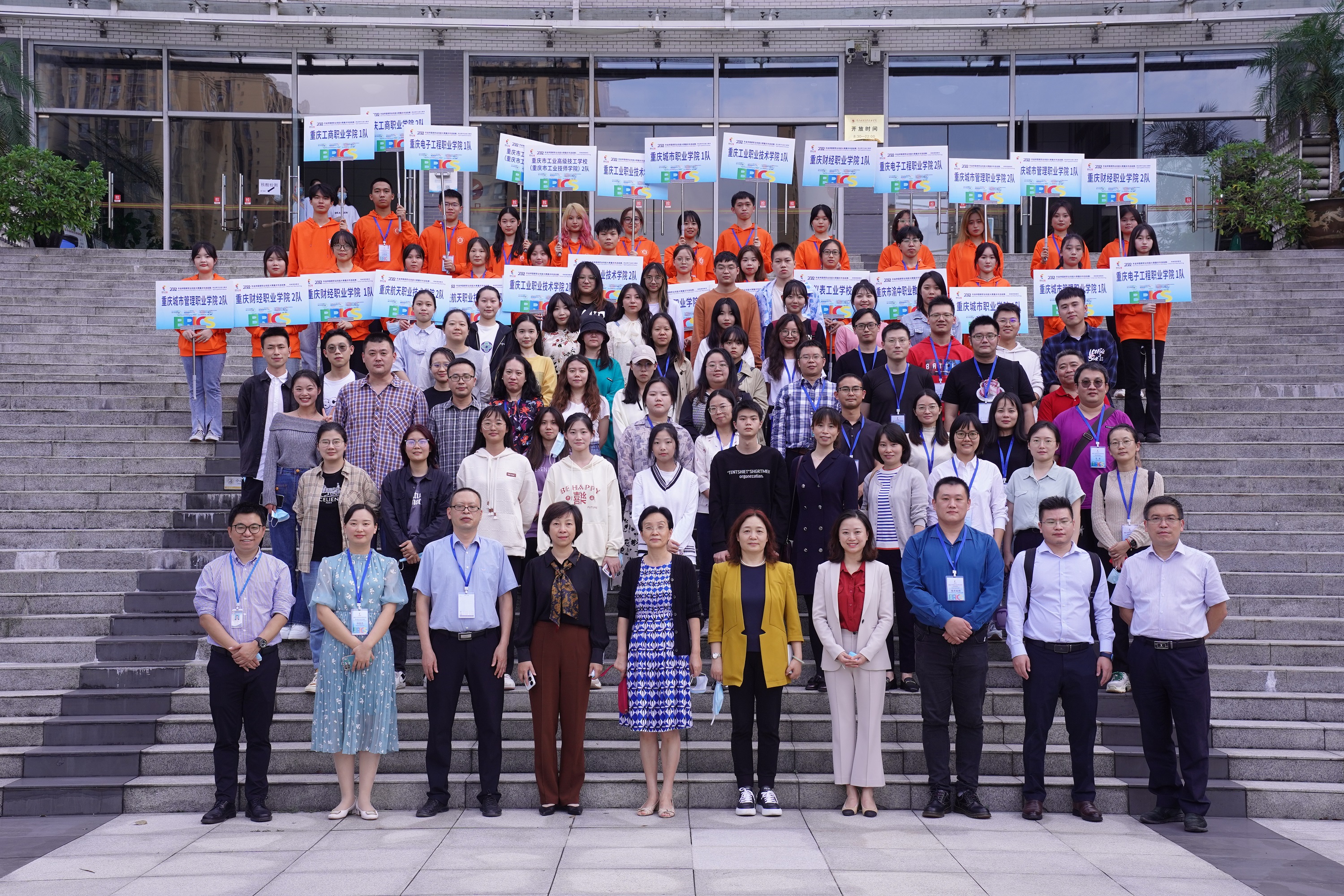 QQ图片20221004094838.jpg QQ图片20221004094838.jpg