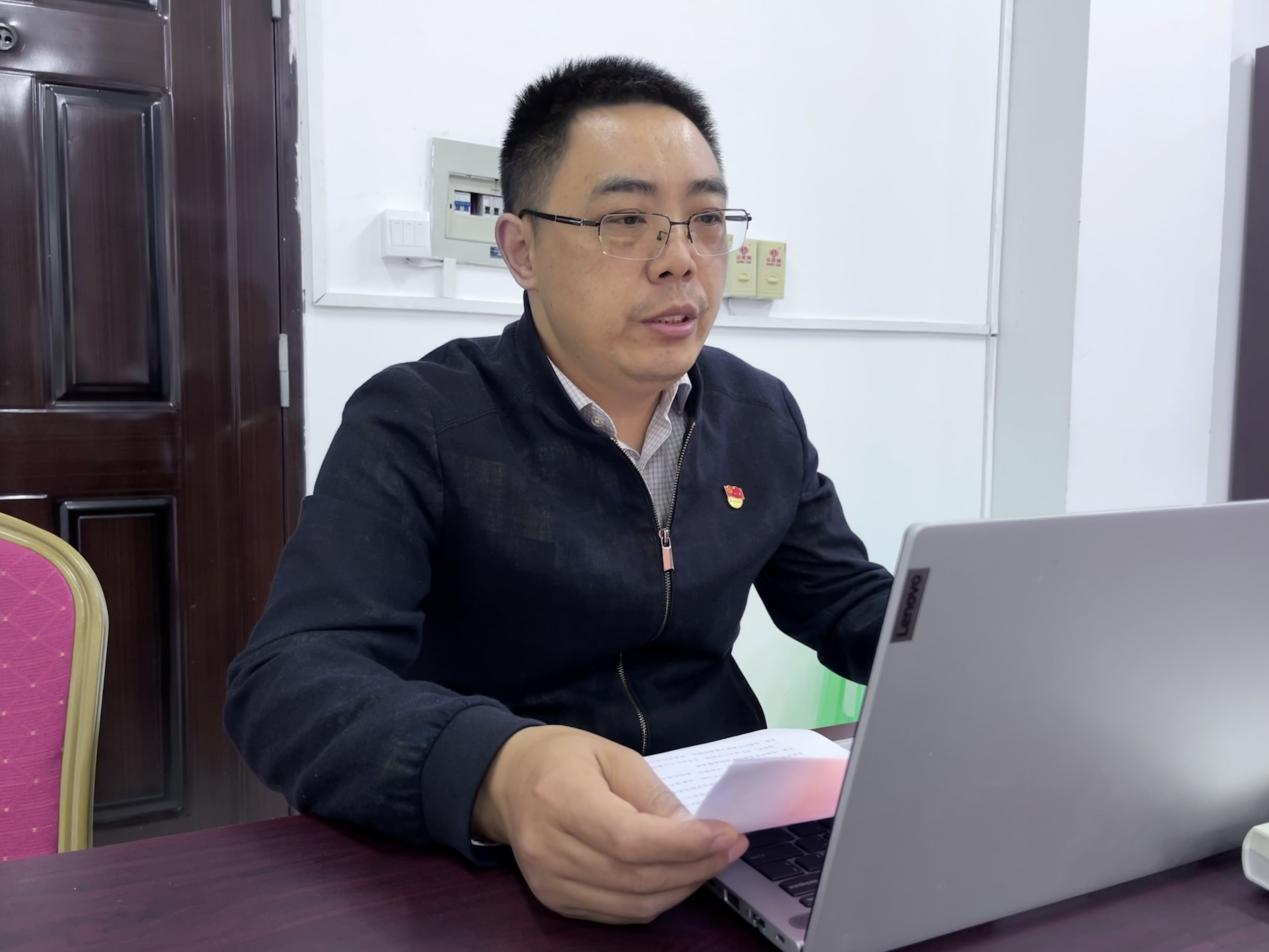 图片 2.png 图片 2.png