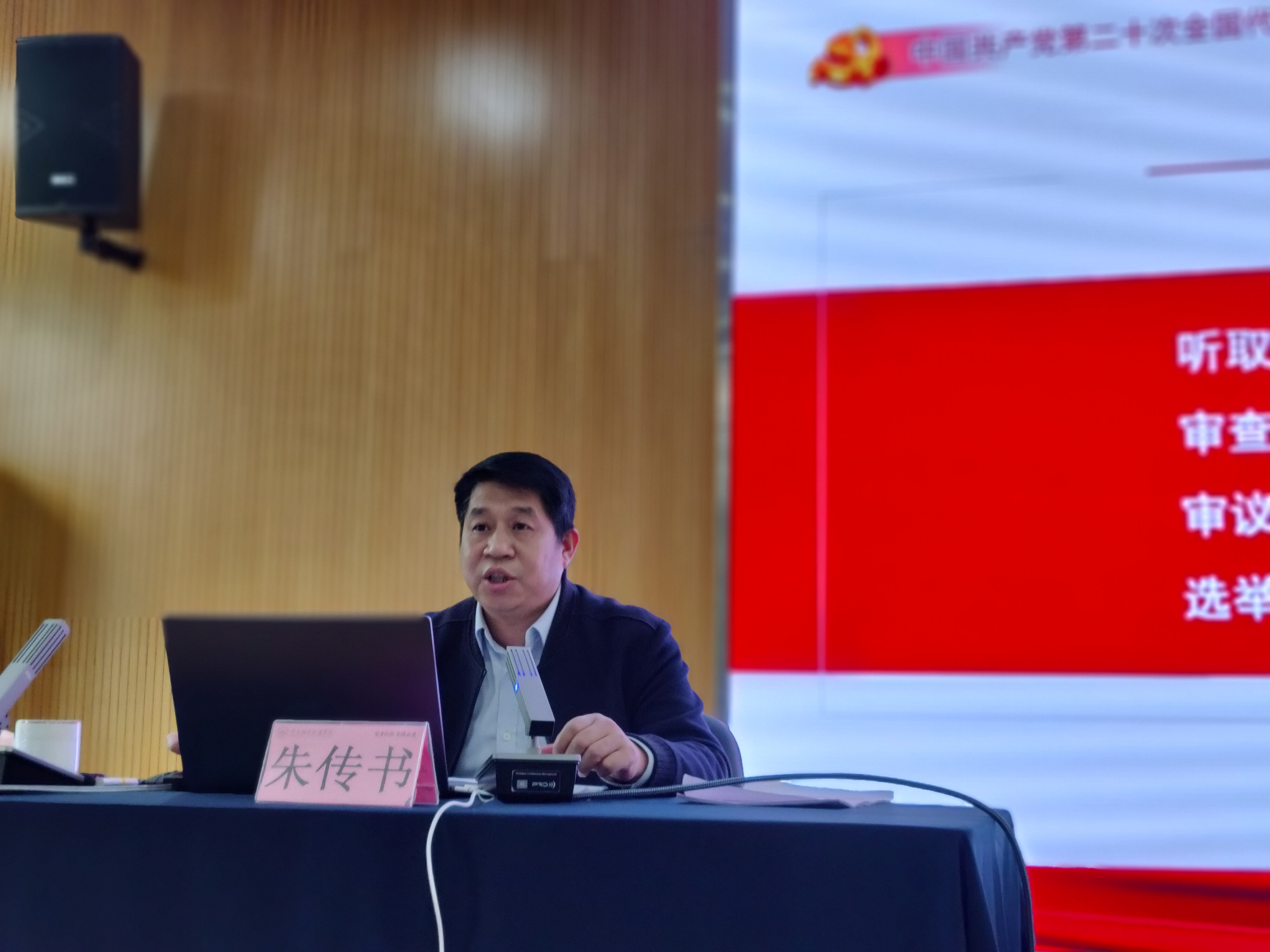 图片 2.png 图片 2.png