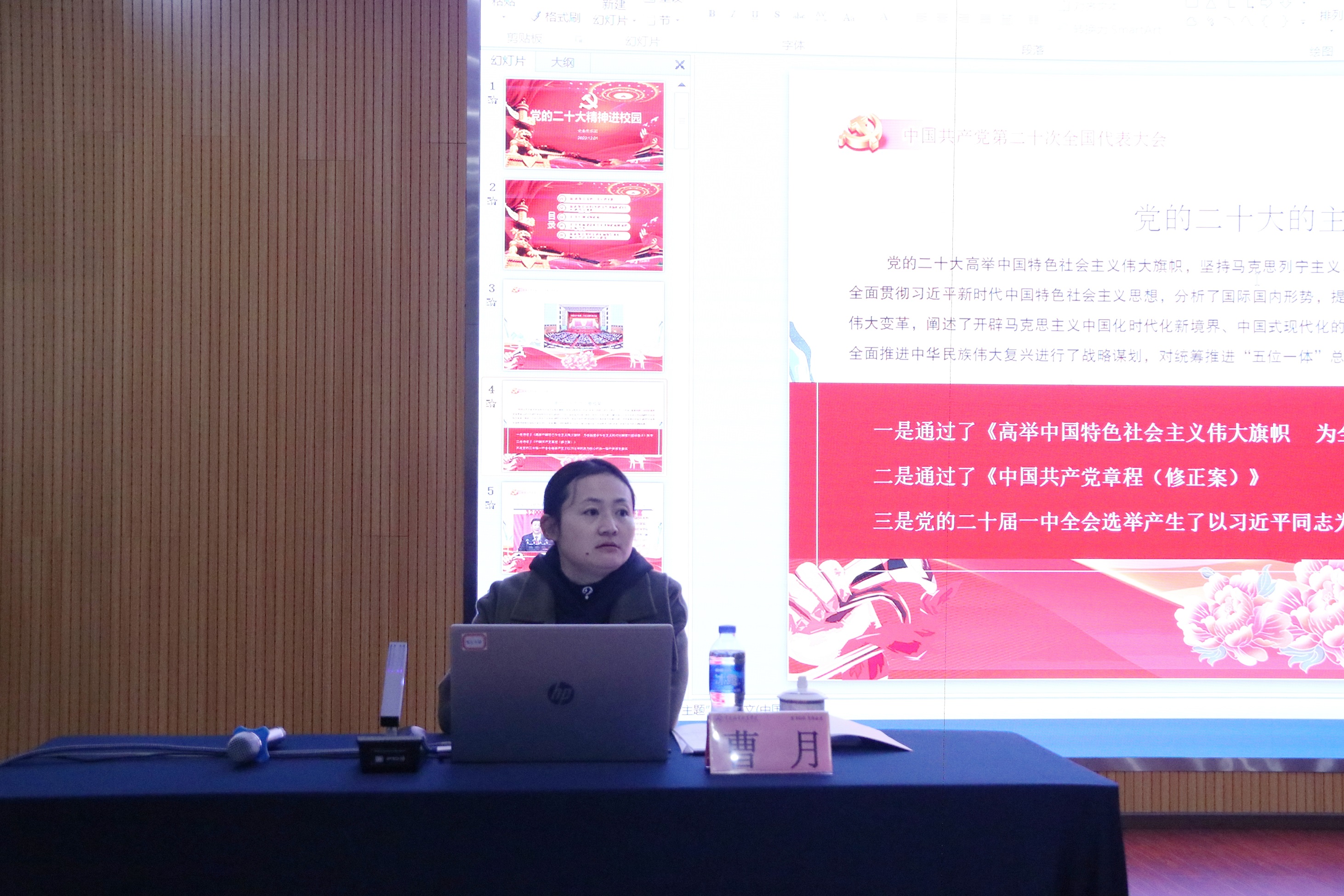 IMG_27001.jpg IMG_27001.jpg