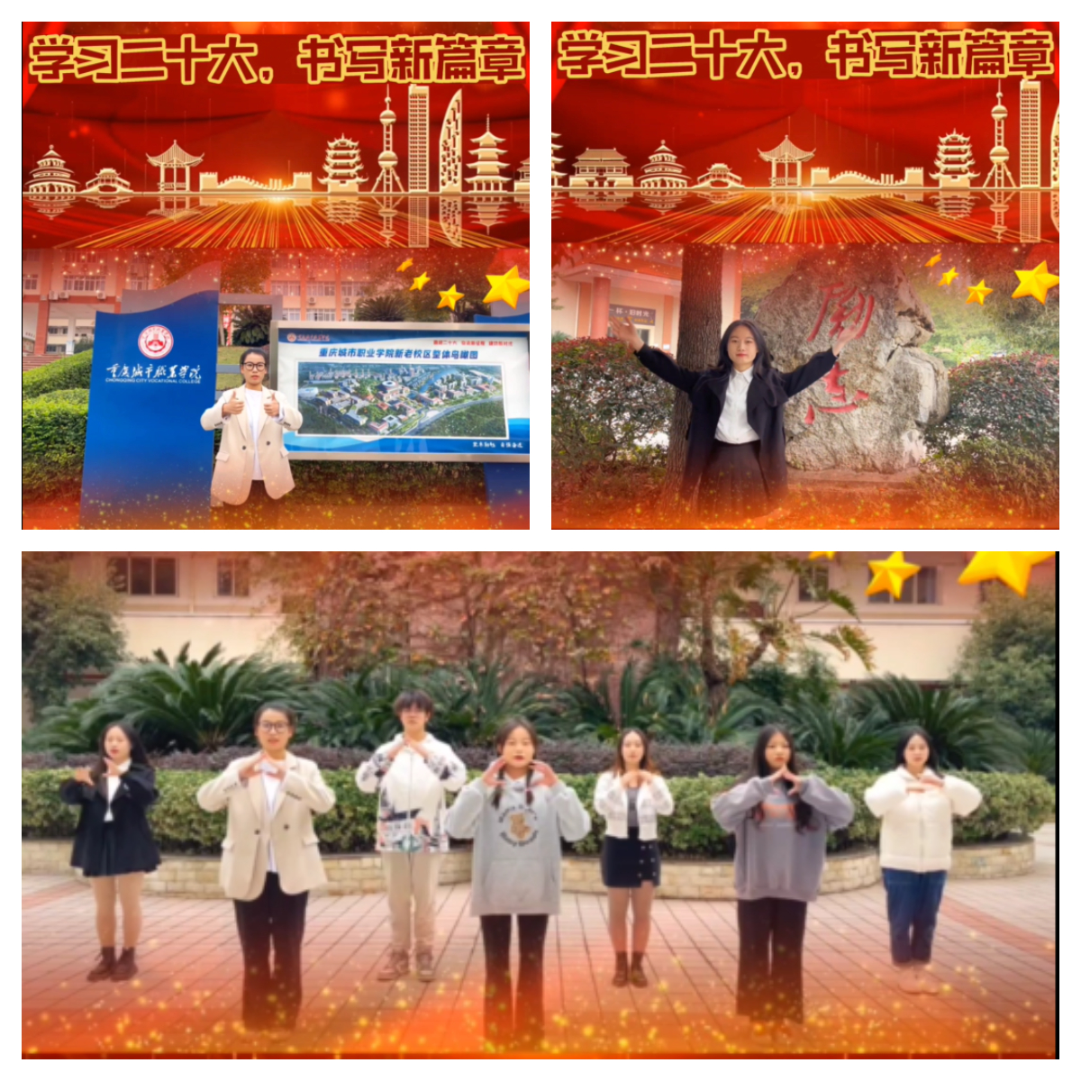 图片 3.png 图片 3.png