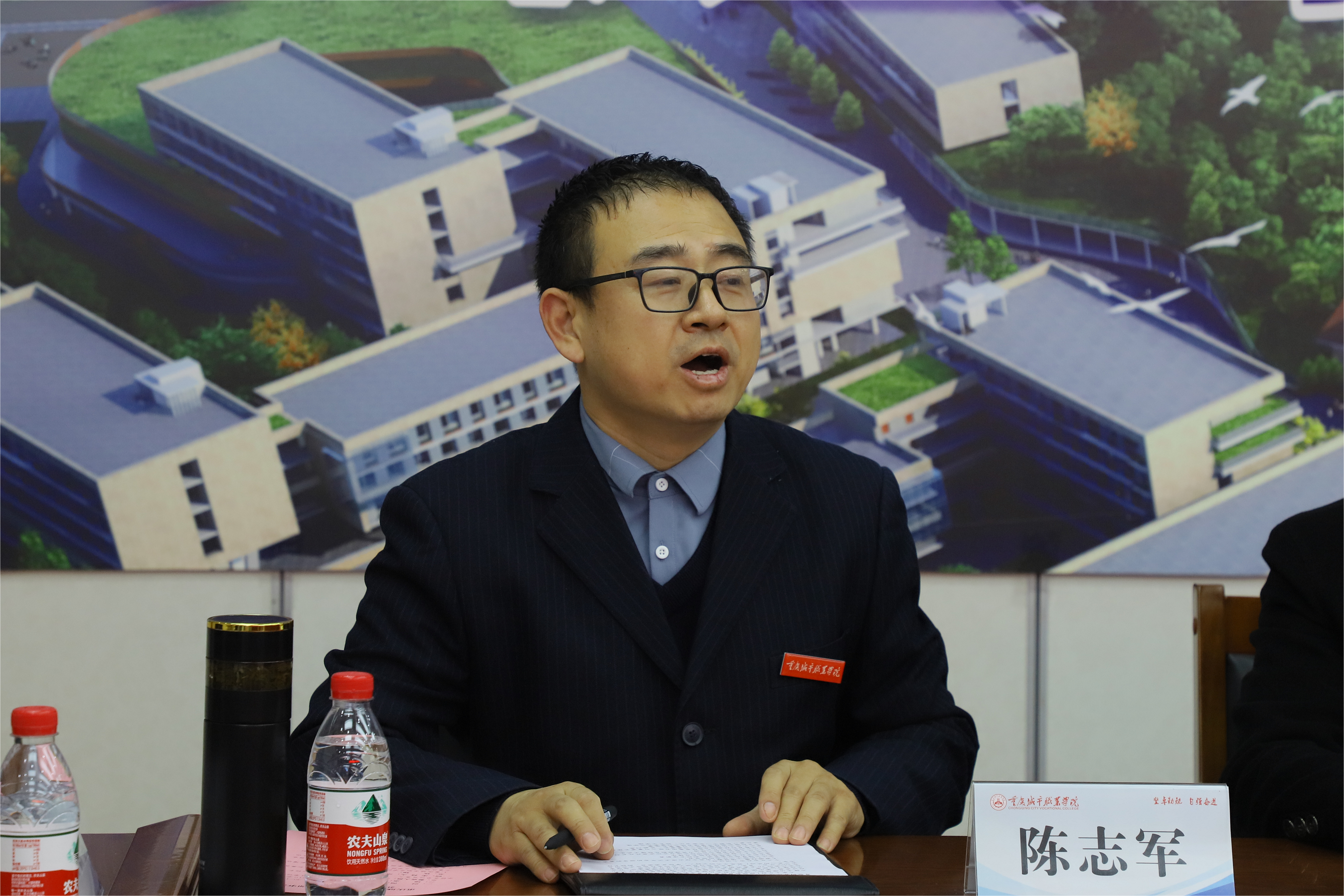 IMG_5244(1).png IMG_5244(1).png