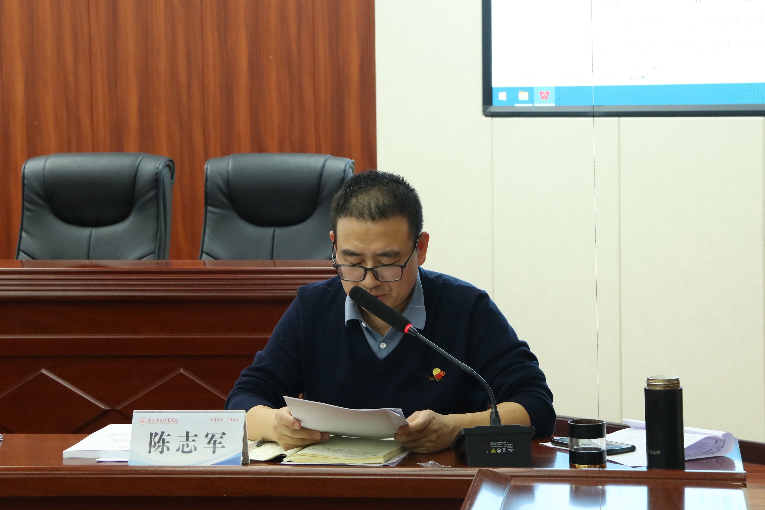 IMG_3079.png IMG_3079.png