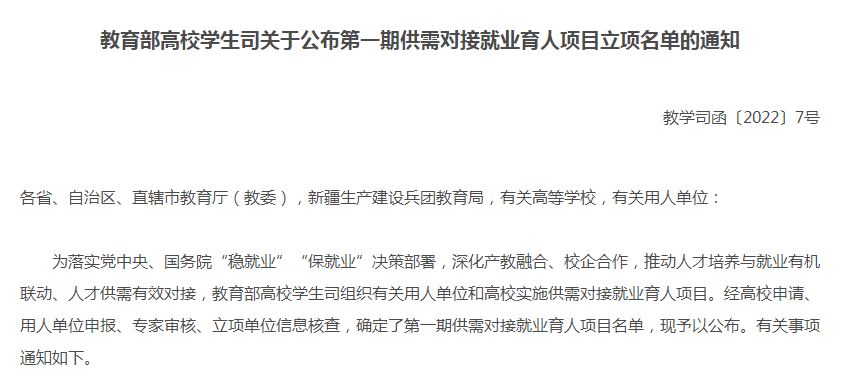 图片 16.png 图片 16.png