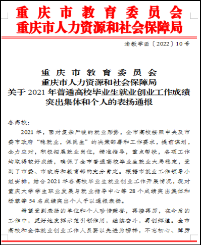 图片 18.png 图片 18.png