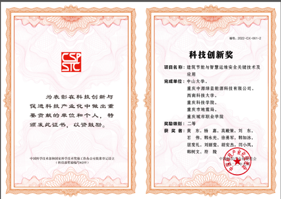 图片 22.png 图片 22.png