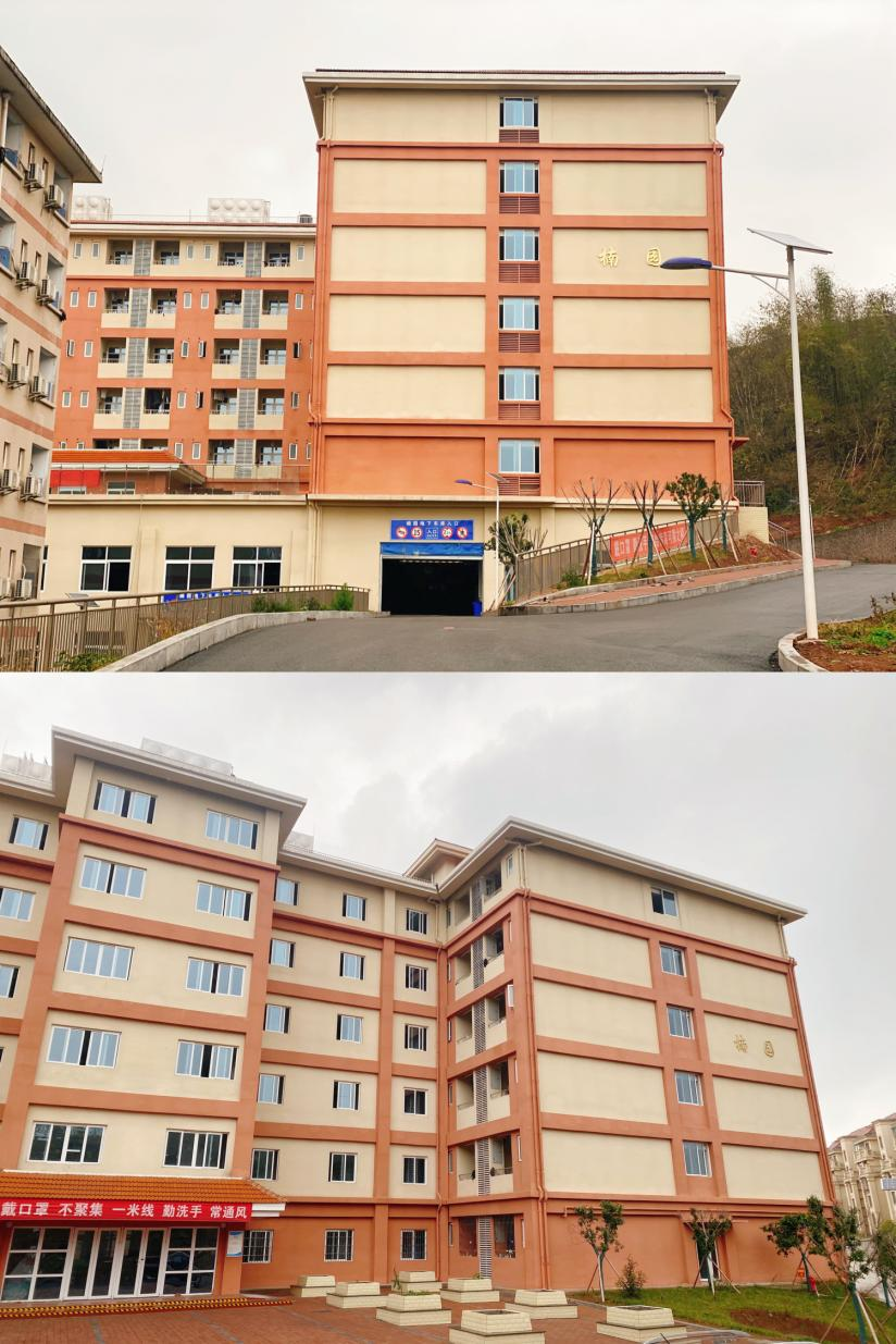 图片 41.png 图片 41.png