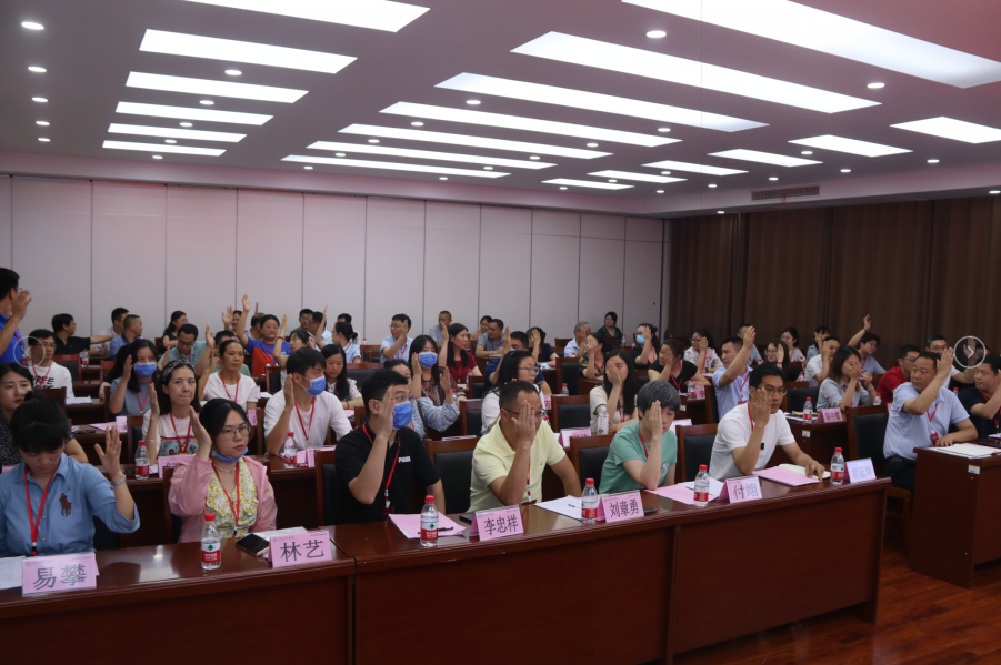 图片 48.png 图片 48.png