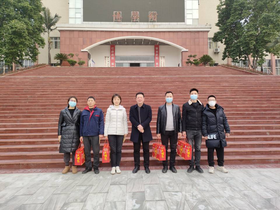 QQ图片20230121193832.jpg QQ图片20230121193832.jpg