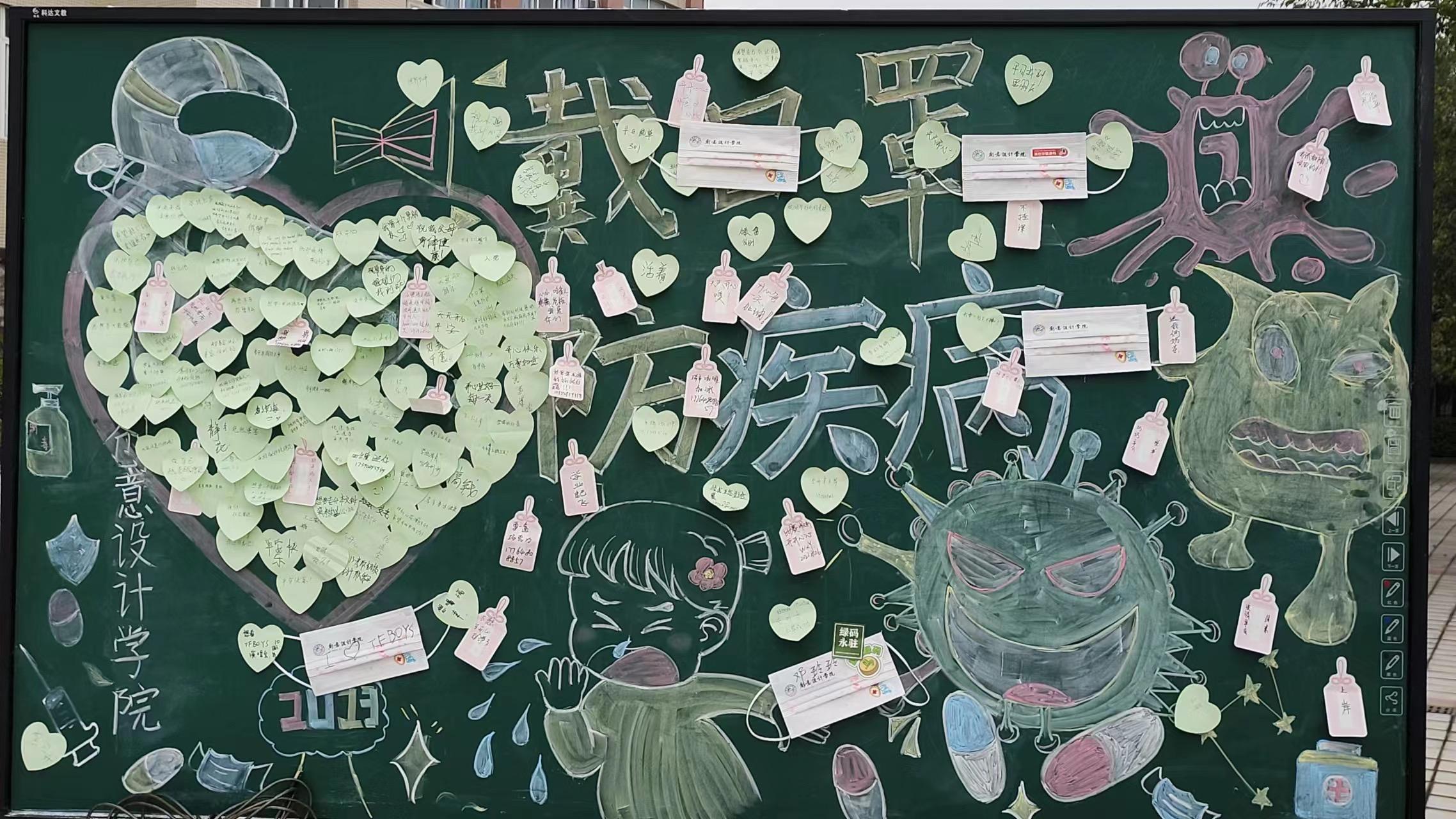 图片 2.png 图片 2.png