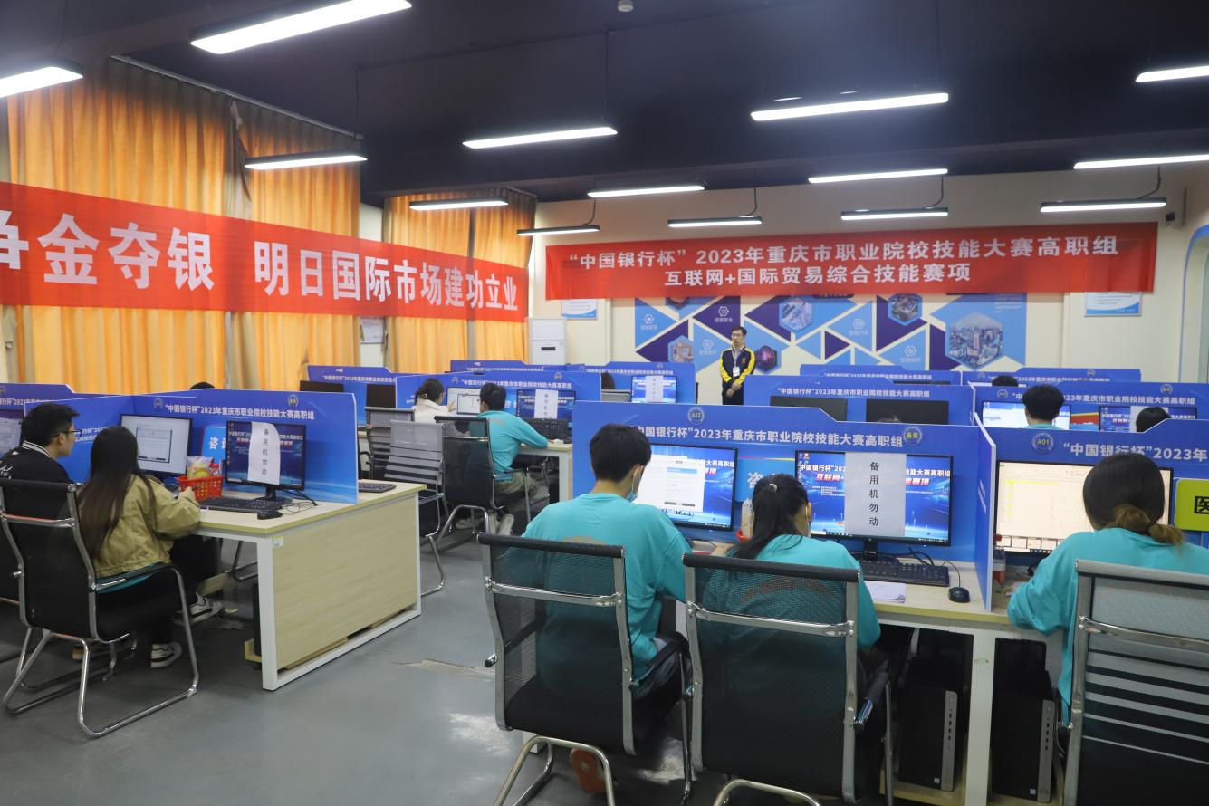 图片 2.png 图片 2.png