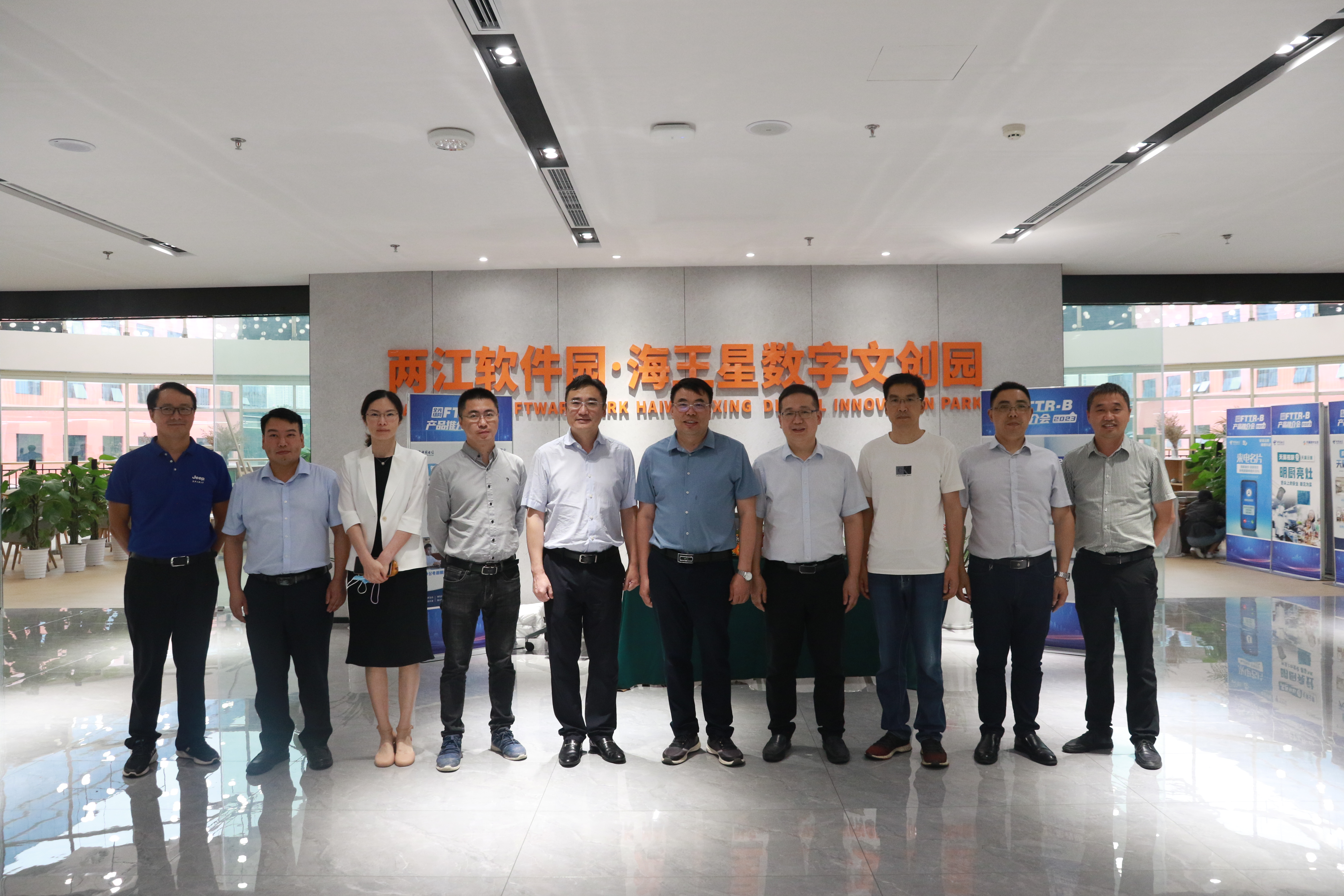 微信图片_20230616092456.jpg 微信图片_20230616092456.jpg