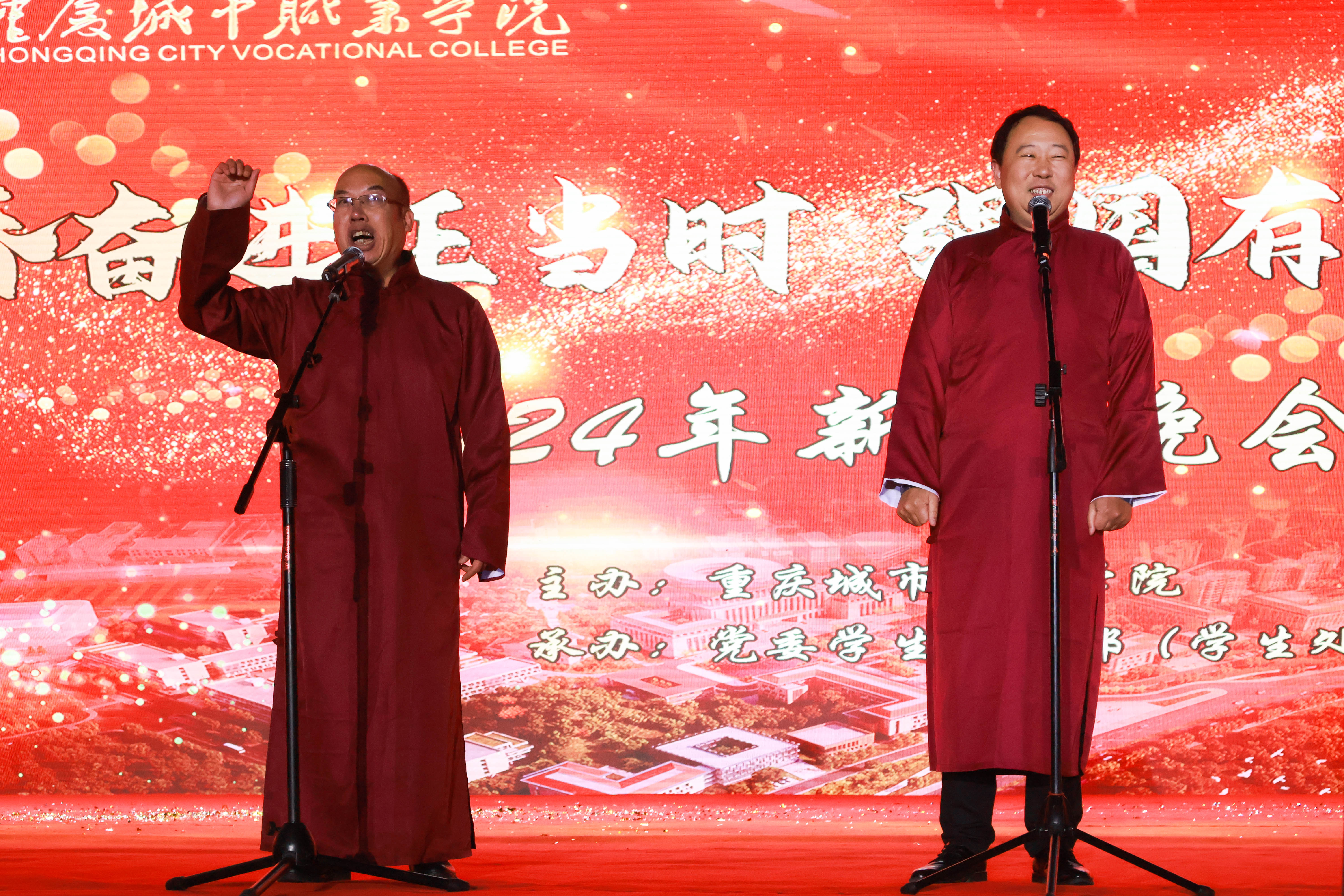 微信图片_20231228002040.jpg 微信图片_20231228002040.jpg