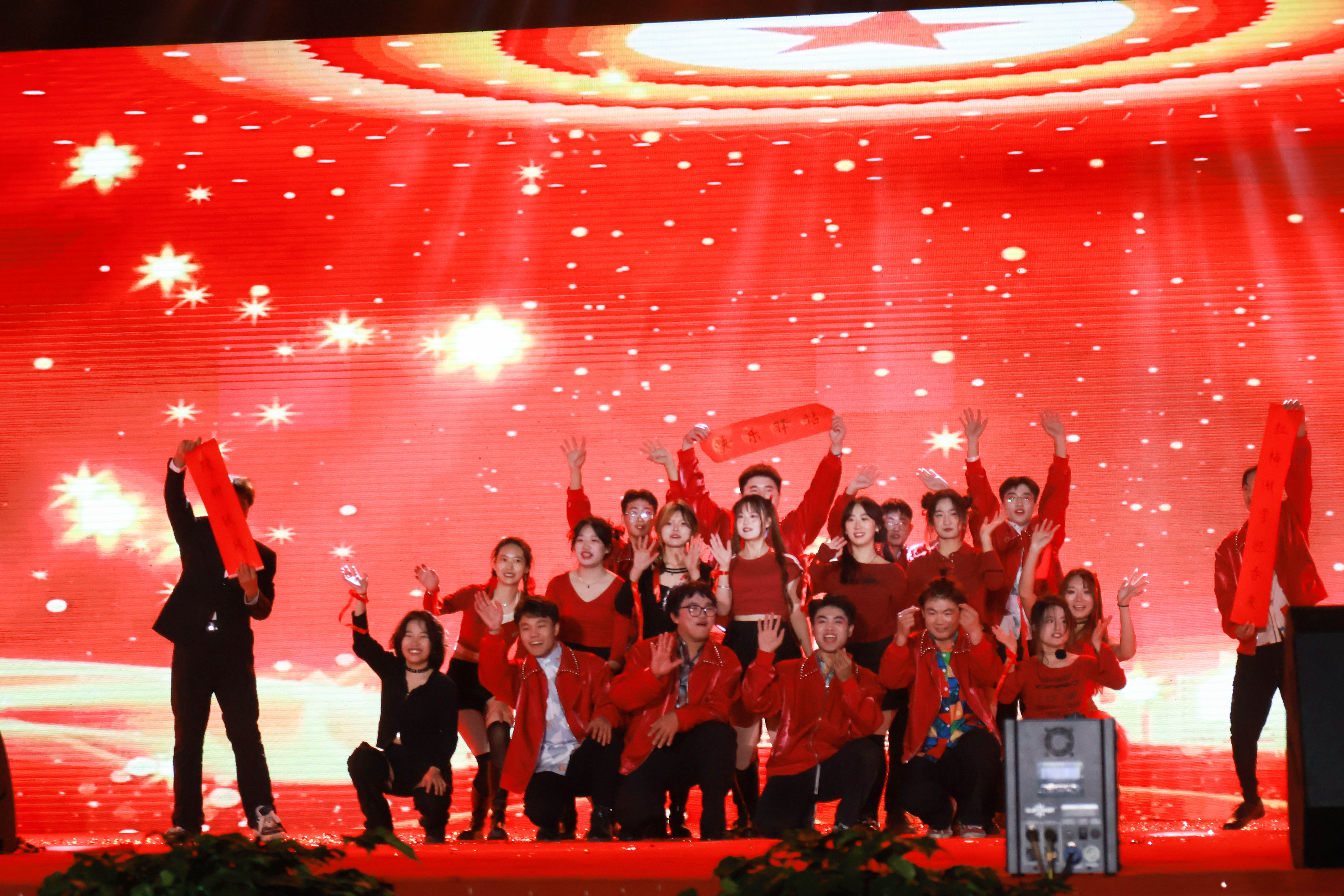 微信图片_20231228002046.jpg 微信图片_20231228002046.jpg