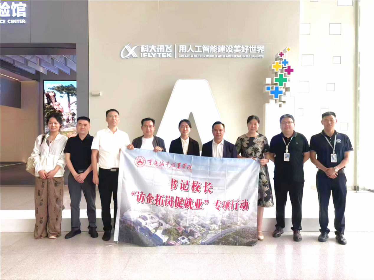 图片 5.png 图片 5.png