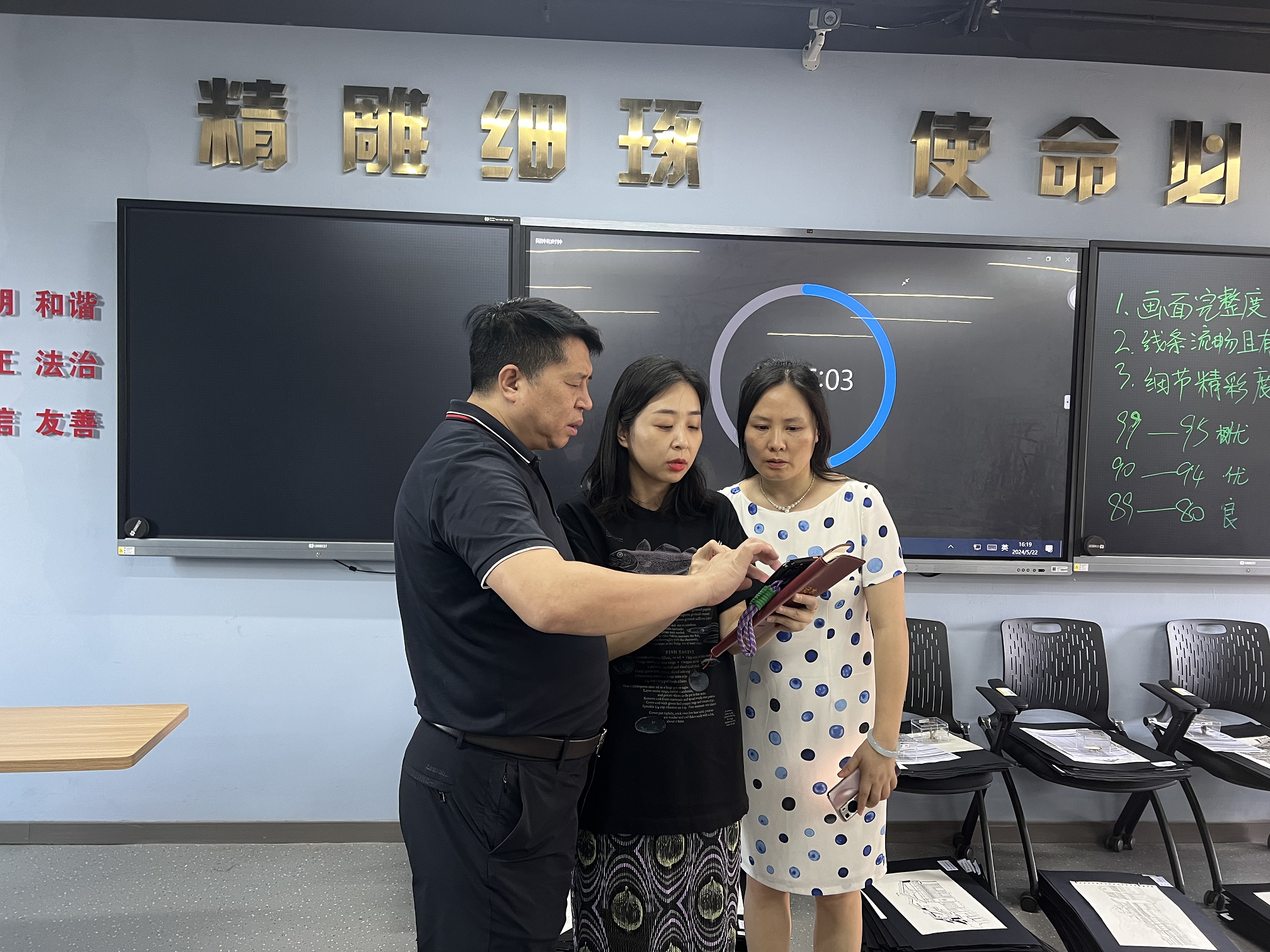 图片 2.png 图片 2.png