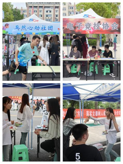 图片 9.png 图片 9.png