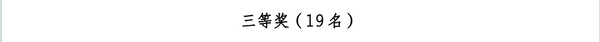 图片 11.png